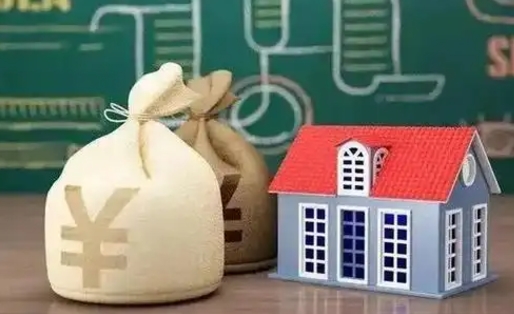 永兴找人提取公积金是诈骗吗（永兴找人提取公积金手续费多少）